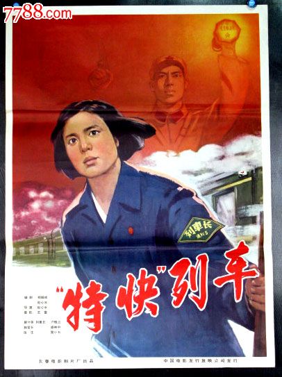 台湾国立台北护理健康大学文凭毕业证买个多少钱