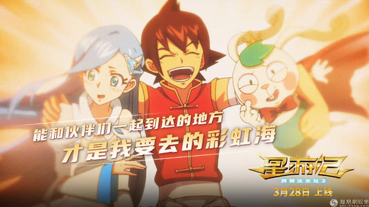 特里内塞音乐学院Accounting Diploma
