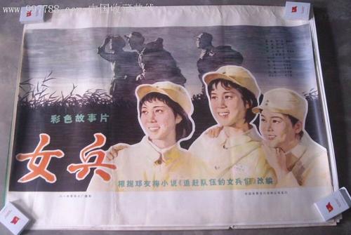 史丹福郡大学Finance Degree Certificate
